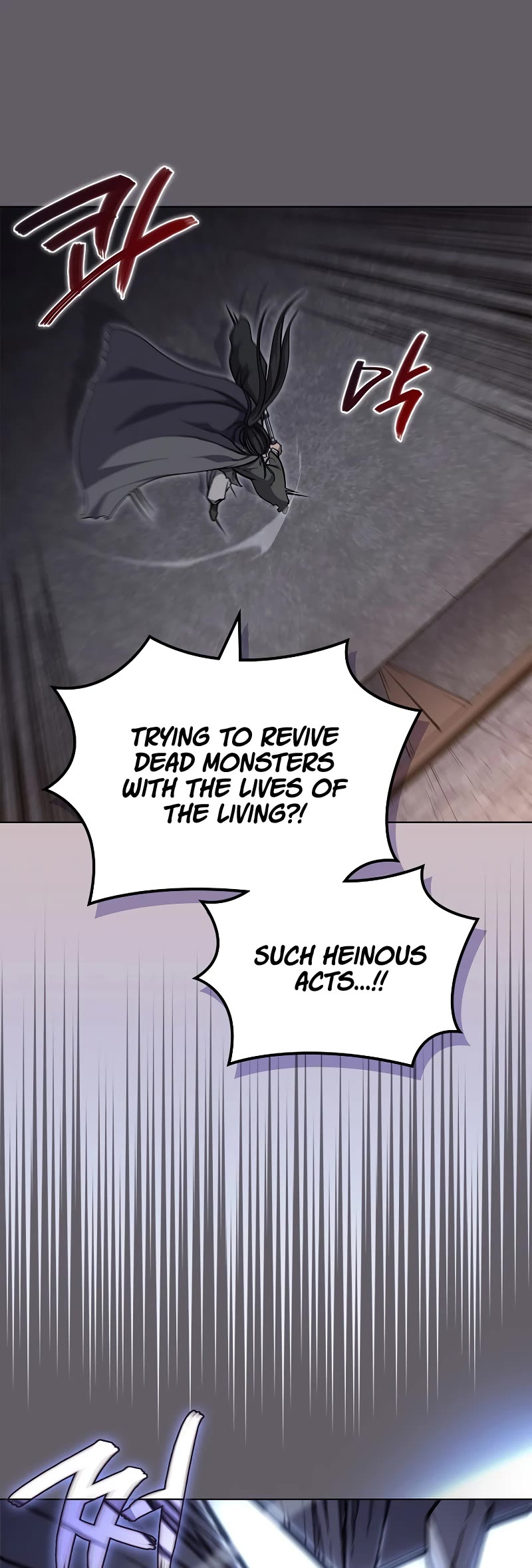 Chronicles of Heavenly Demon Chapter 233 page 28 - Chapter 233