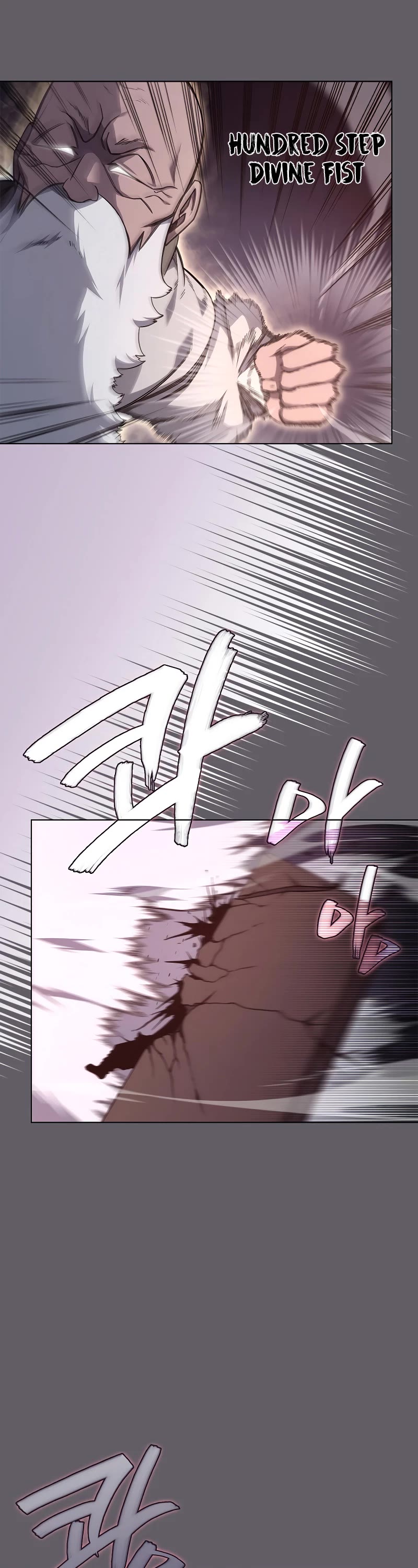 Chronicles of Heavenly Demon Chapter 233 page 32 - Chapter 233