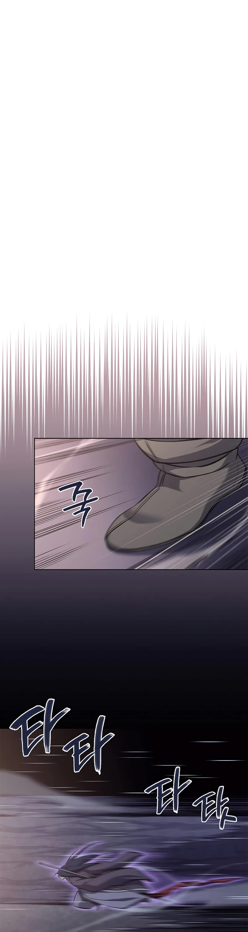 Chronicles of Heavenly Demon Chapter 233 page 7 - Chapter 233
