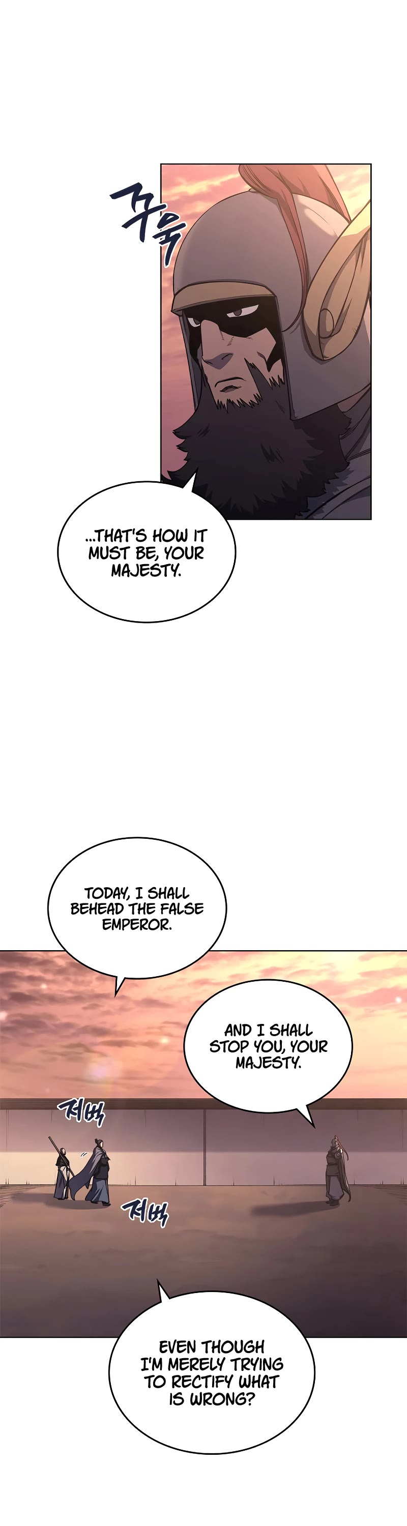 Chronicles of Heavenly Demon Chapter 234 page 17 - Chapter 234
