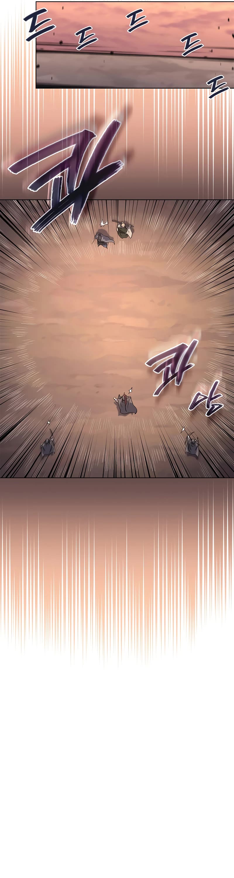 Chronicles of Heavenly Demon Chapter 234 page 22 - Chapter 234