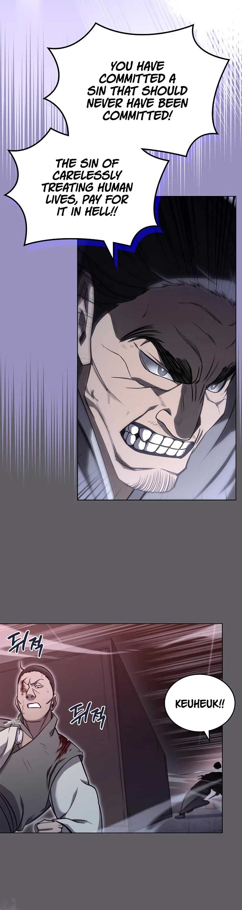 Chronicles of Heavenly Demon Chapter 234 page 3 - Chapter 234