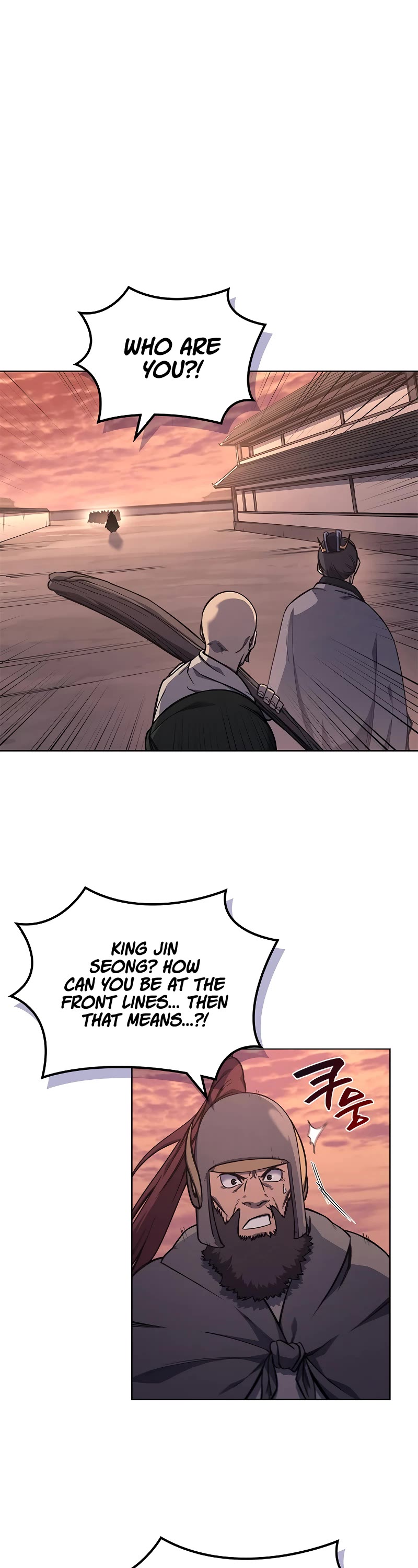 Chronicles of Heavenly Demon Chapter 234 page 8 - Chapter 234