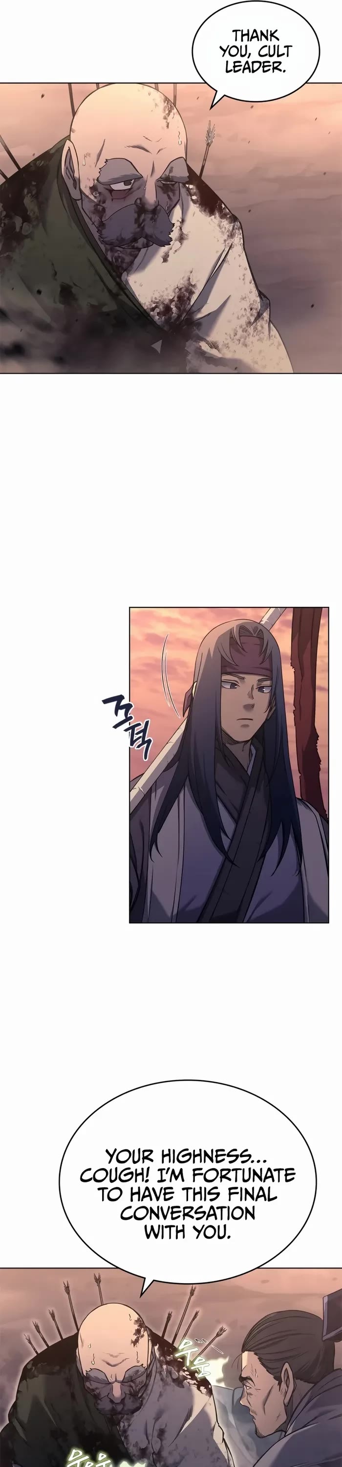 Chronicles of Heavenly Demon Chapter 236 page 16 - Chapter 236