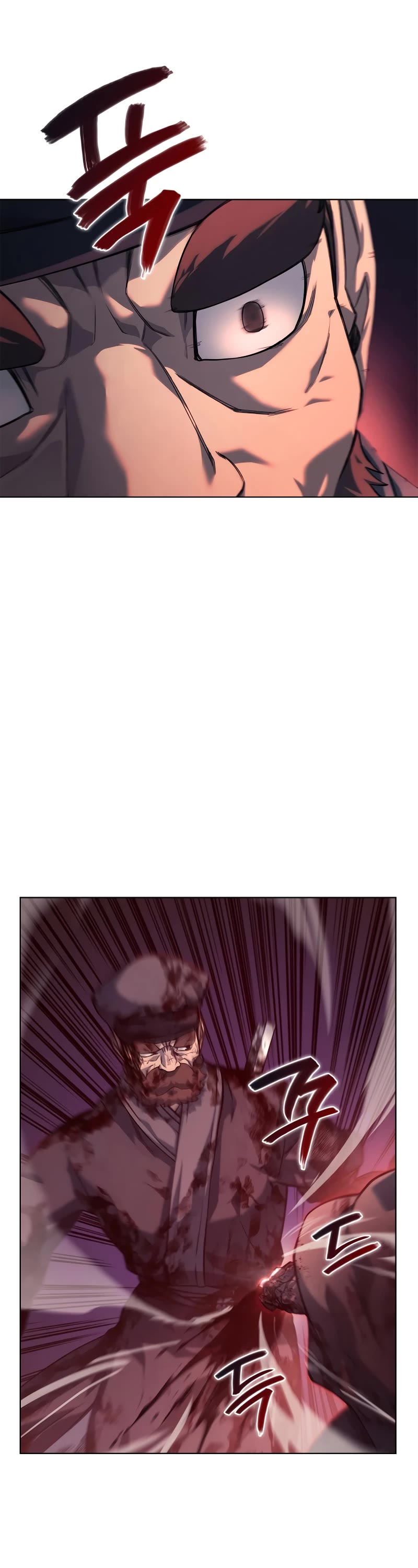 Chronicles of Heavenly Demon Chapter 237 page 22 - Chapter 237