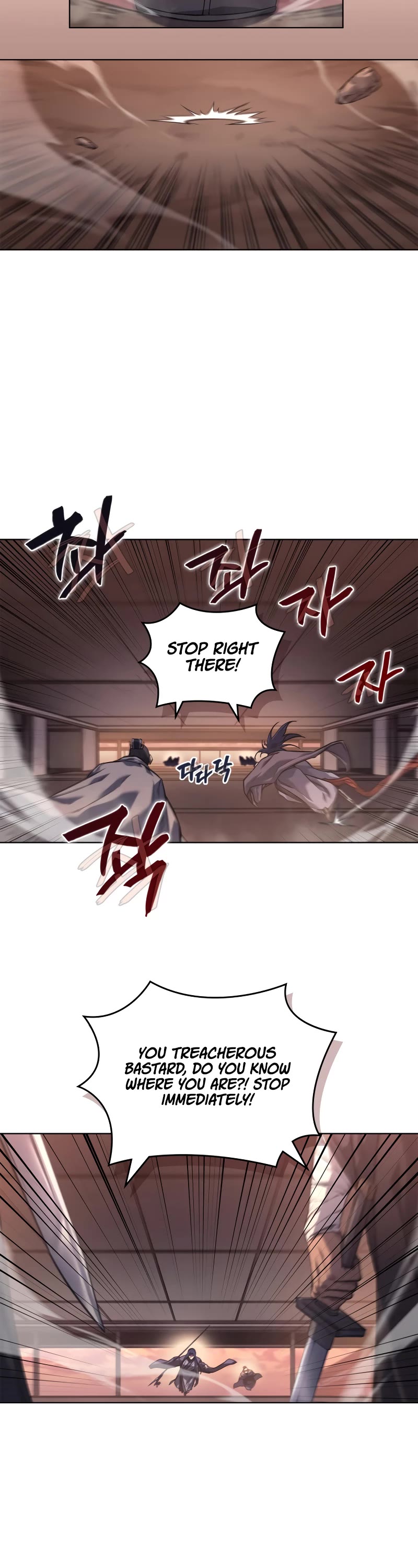 Chronicles of Heavenly Demon Chapter 238 page 17 - Chapter 238