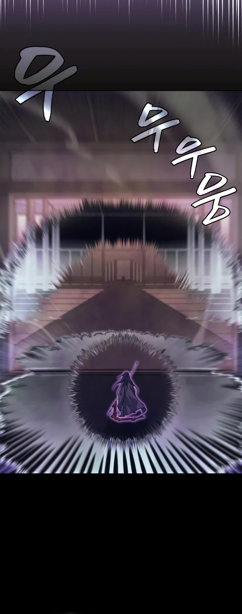 Chronicles of Heavenly Demon Chapter 238 page 25 - Chapter 238