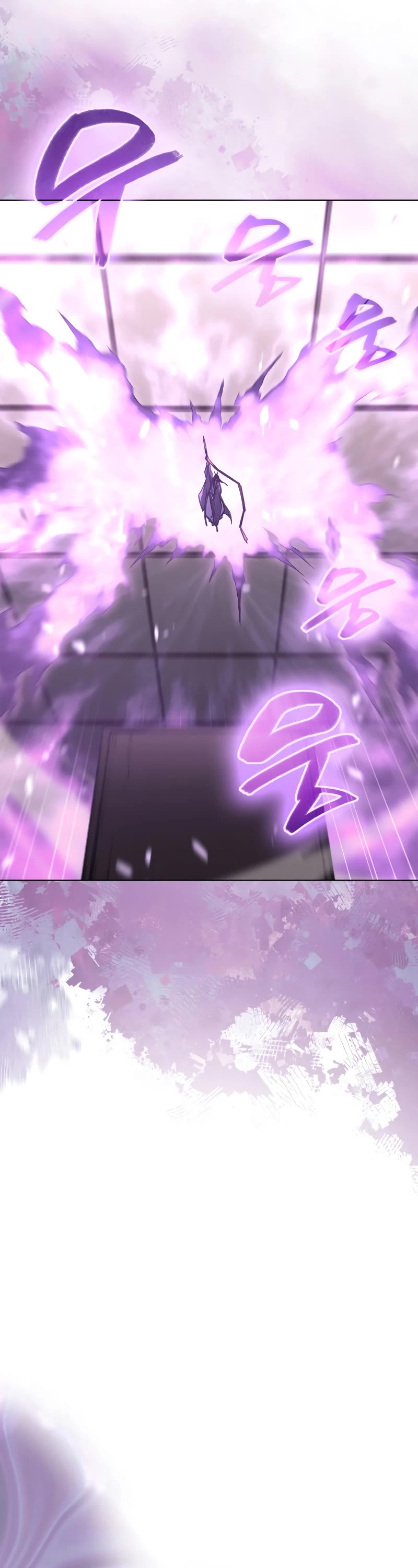 Chronicles of Heavenly Demon Chapter 238 page 38 - Chapter 238