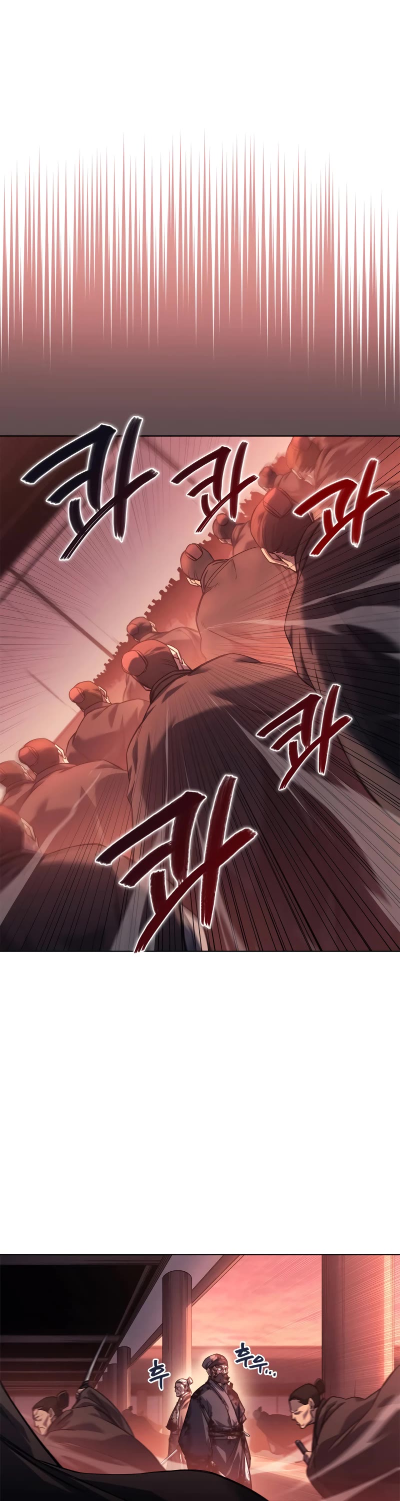 Chronicles of Heavenly Demon Chapter 238 page 7 - Chapter 238