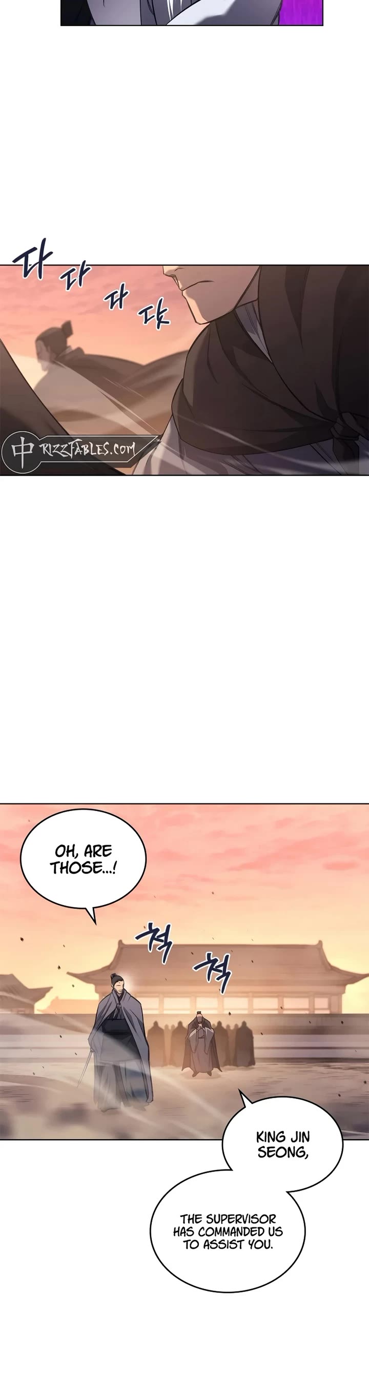 Chronicles of Heavenly Demon Chapter 239 page 23 - Chapter 239