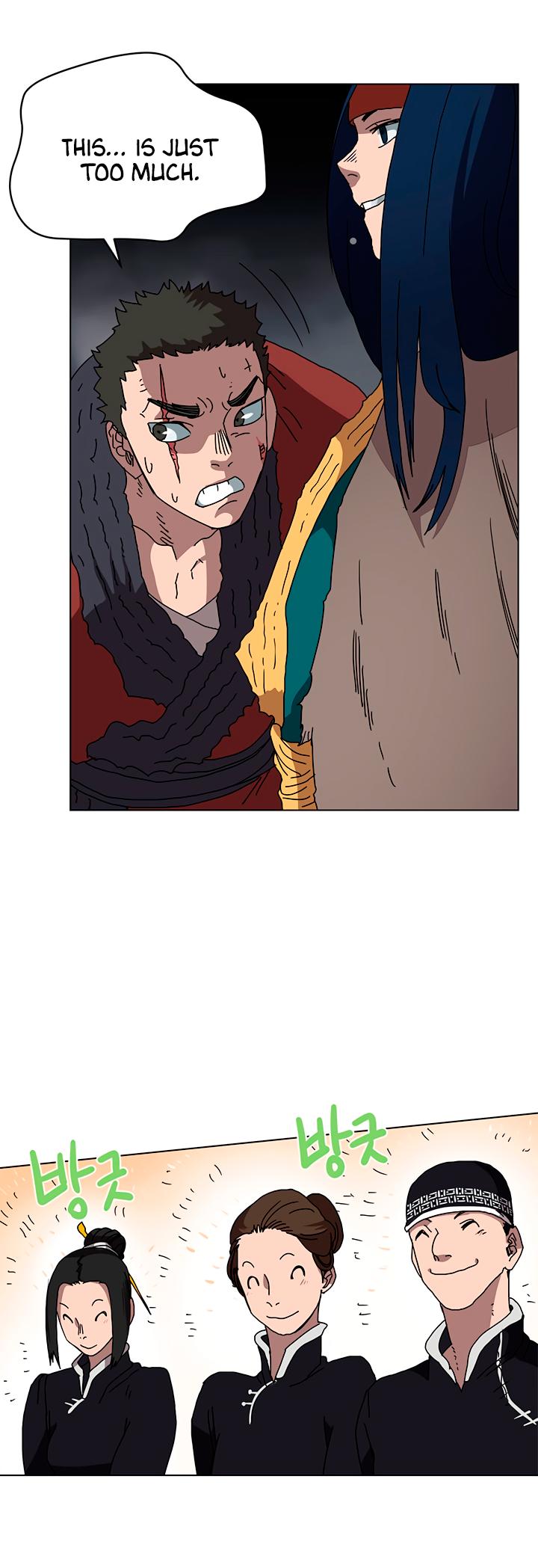 Chronicles of Heavenly Demon Chapter 24 page 19 - Chapter 24