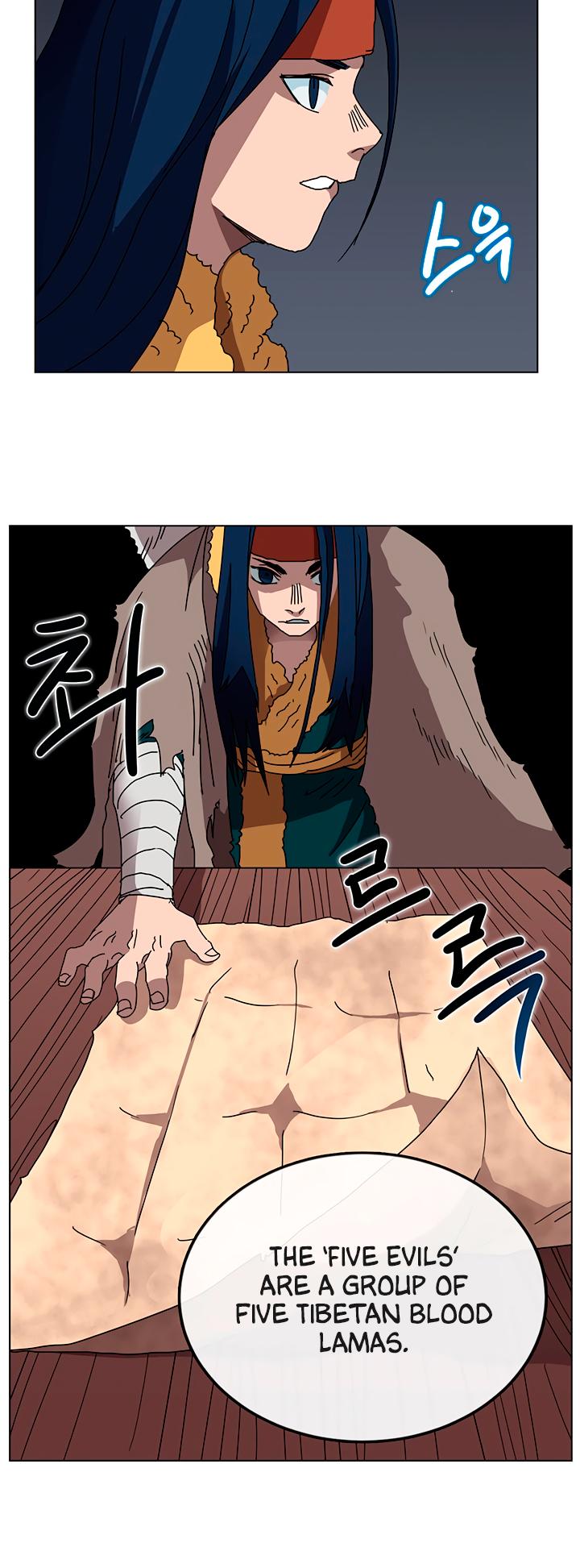 Chronicles of Heavenly Demon Chapter 24 page 25 - Chapter 24