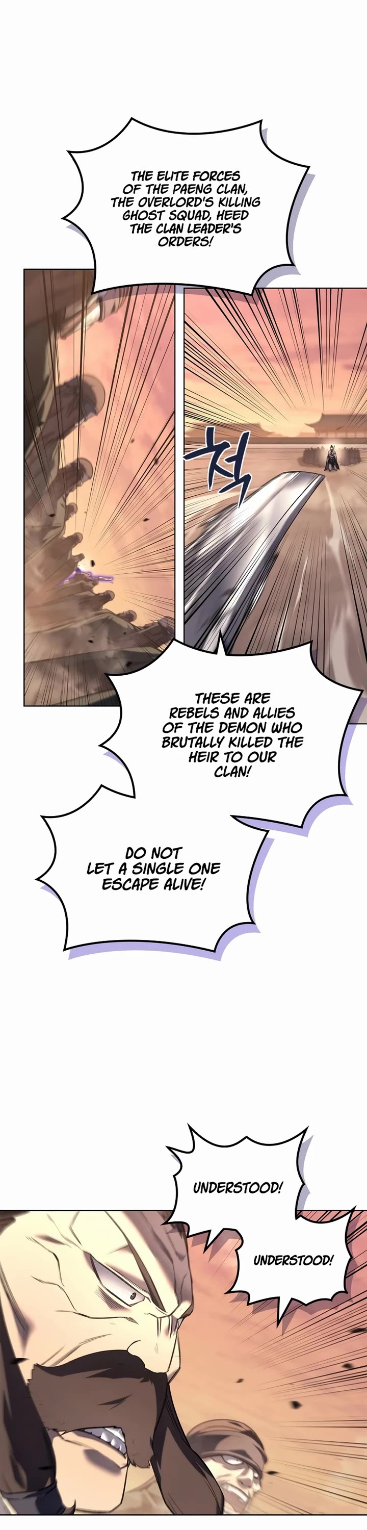 Chronicles of Heavenly Demon Chapter 240 page 13 - Chapter 240