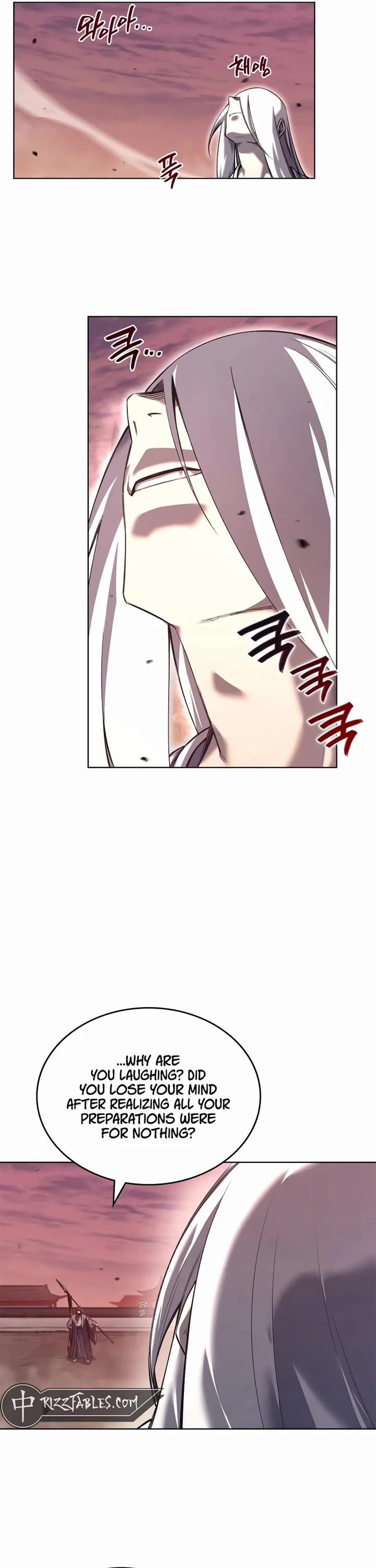 Chronicles of Heavenly Demon Chapter 240 page 16 - Chapter 240