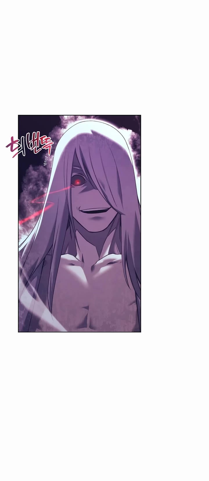 Chronicles of Heavenly Demon Chapter 240 page 20 - Chapter 240