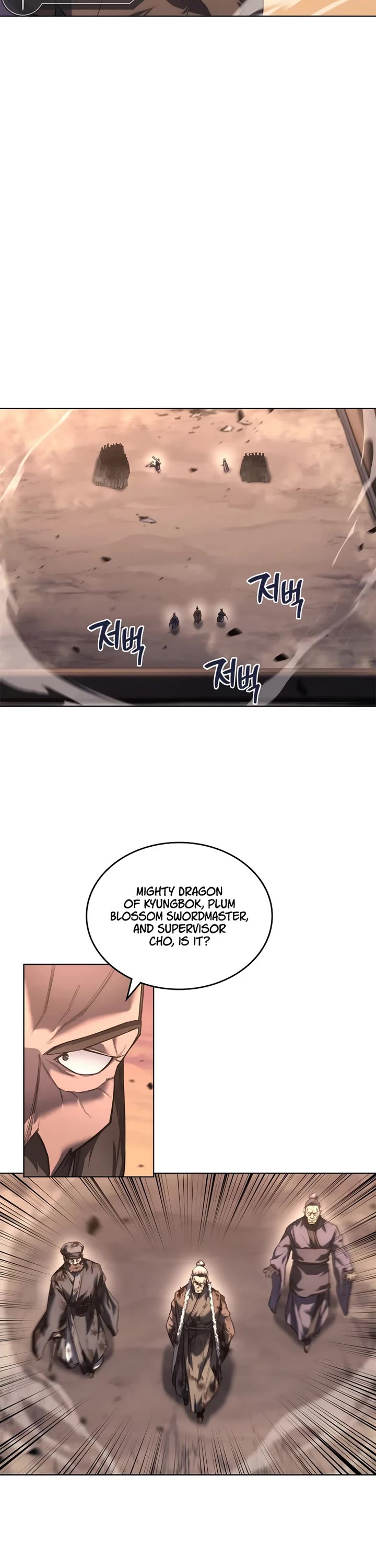 Chronicles of Heavenly Demon Chapter 240 page 8 - Chapter 240