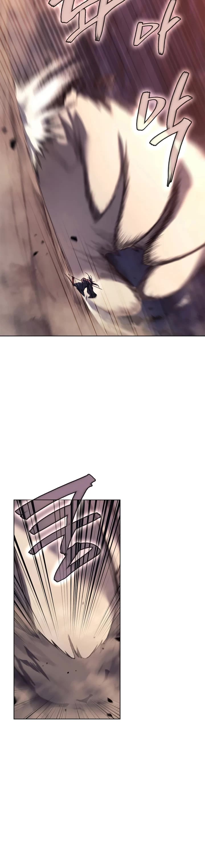 Chronicles of Heavenly Demon Chapter 241 page 11 - Chapter 241