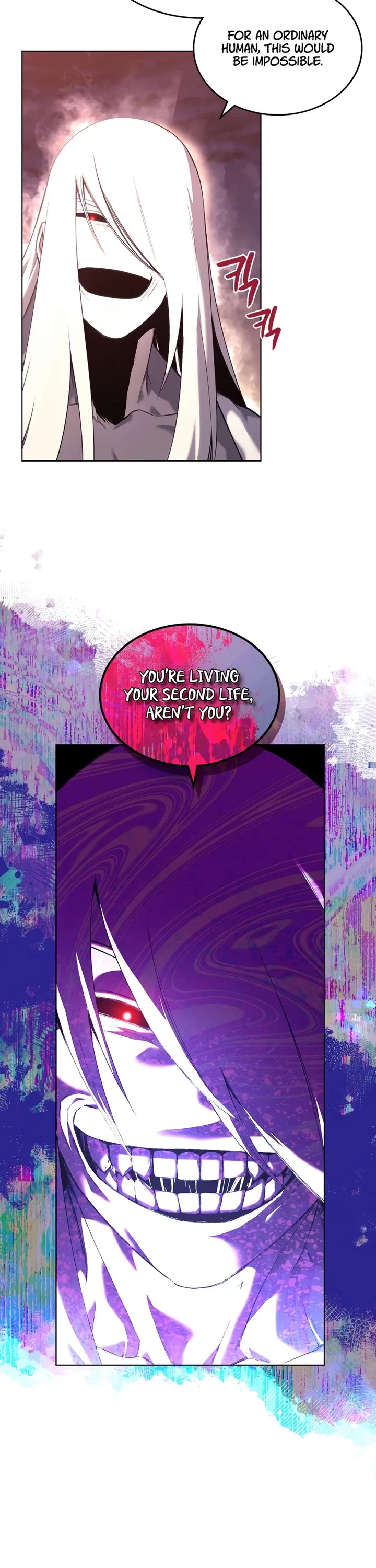 Chronicles of Heavenly Demon Chapter 241 page 2 - Chapter 241