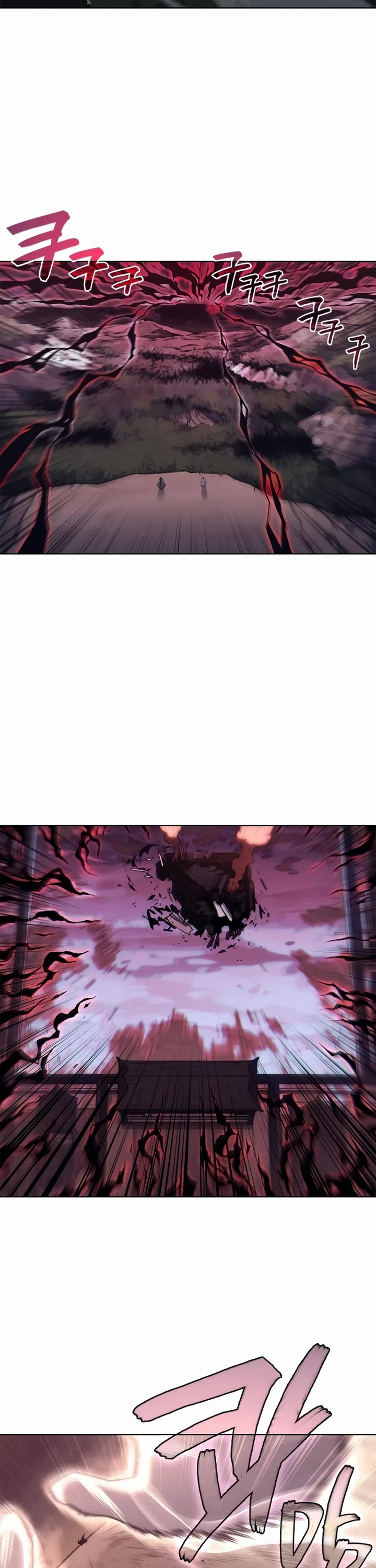 Chronicles of Heavenly Demon Chapter 241 page 21 - Chapter 241
