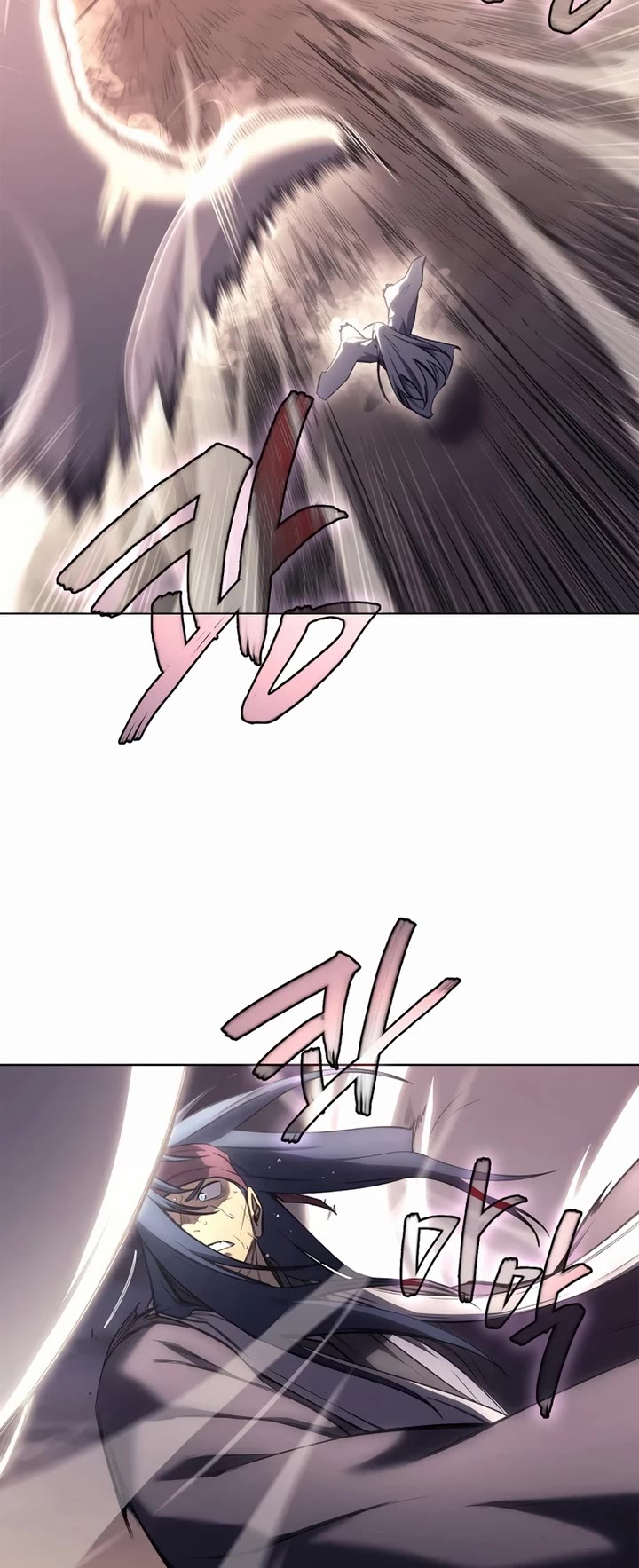 Chronicles of Heavenly Demon Chapter 241 page 22 - Chapter 241