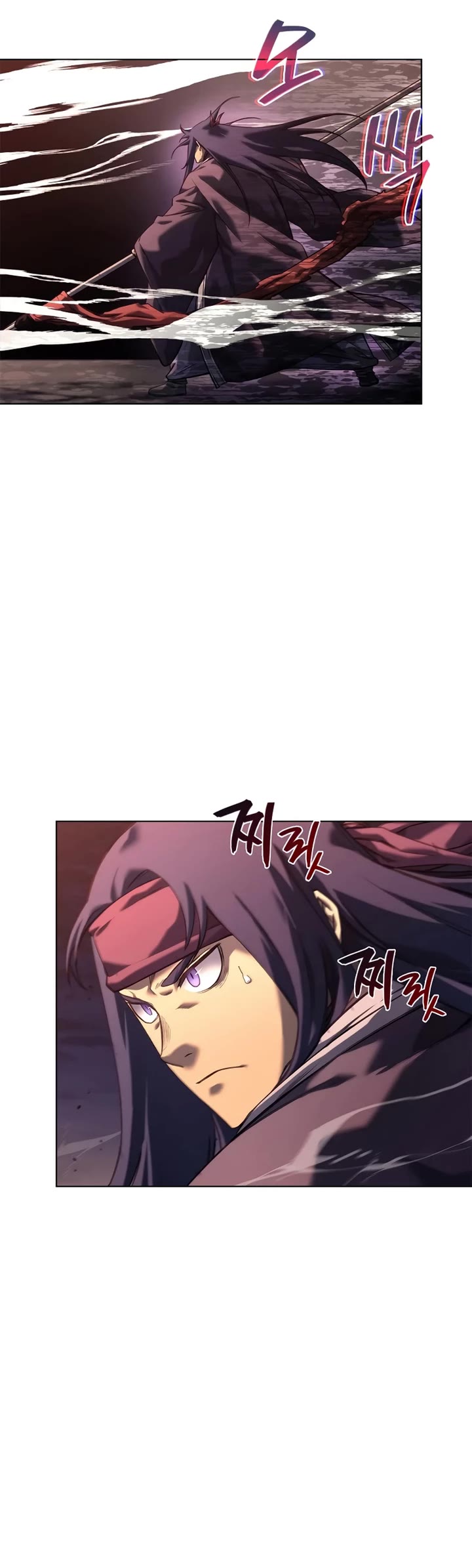 Chronicles of Heavenly Demon Chapter 241 page 3 - Chapter 241