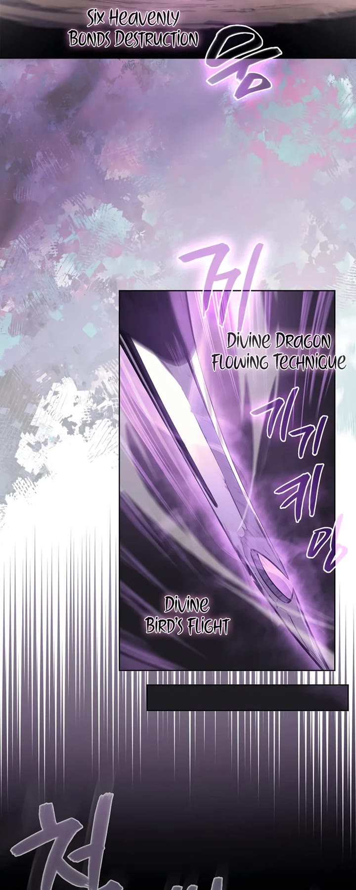 Chronicles of Heavenly Demon Chapter 241 page 32 - Chapter 241