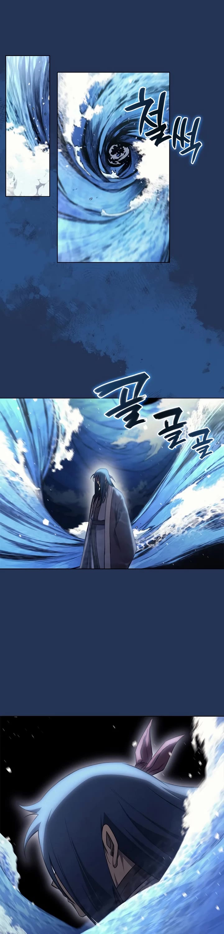 Chronicles of Heavenly Demon Chapter 241 page 34 - Chapter 241