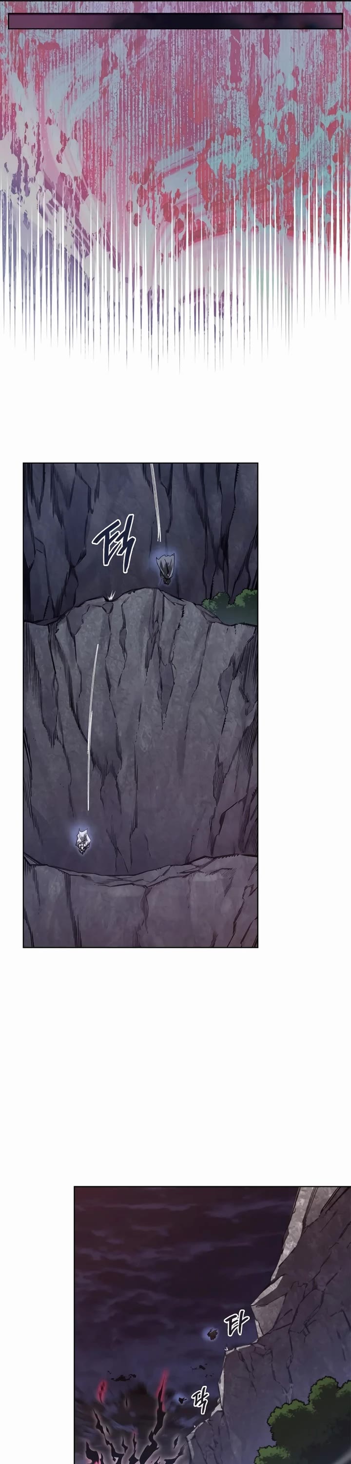 Chronicles of Heavenly Demon Chapter 242 page 13 - Chapter 242