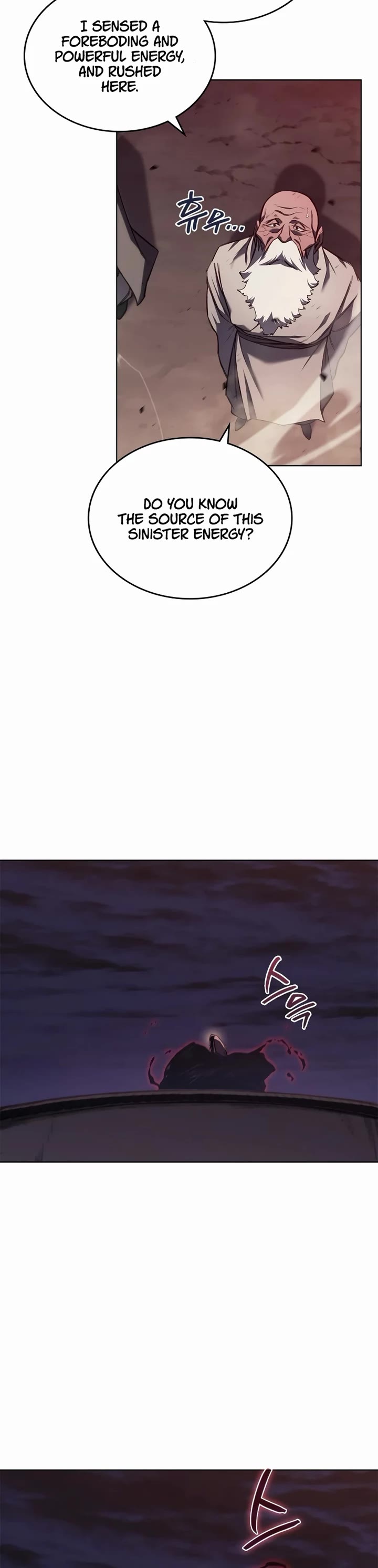 Chronicles of Heavenly Demon Chapter 242 page 15 - Chapter 242