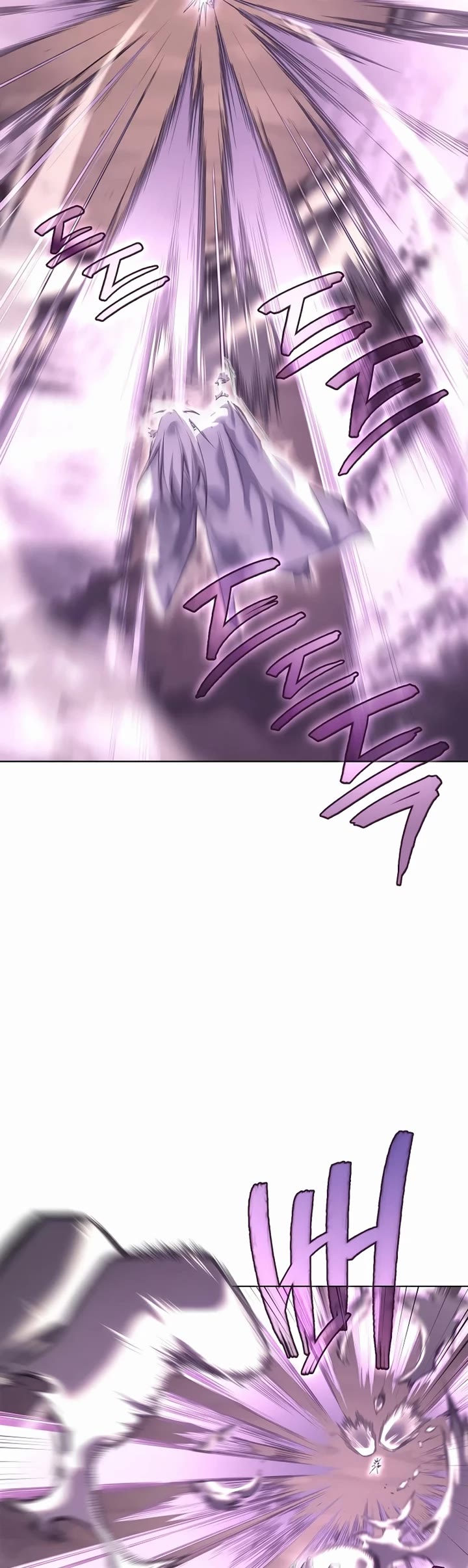 Chronicles of Heavenly Demon Chapter 242 page 5 - Chapter 242