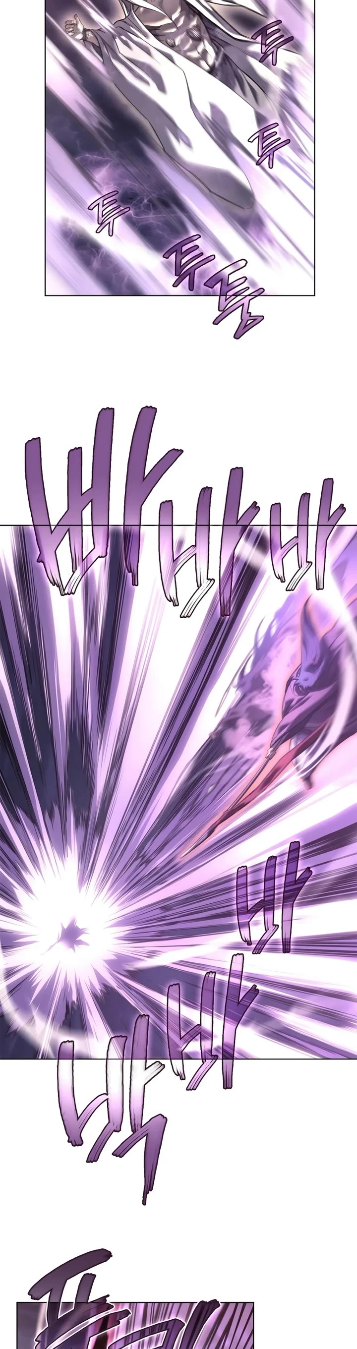 Chronicles of Heavenly Demon Chapter 242 page 8 - Chapter 242