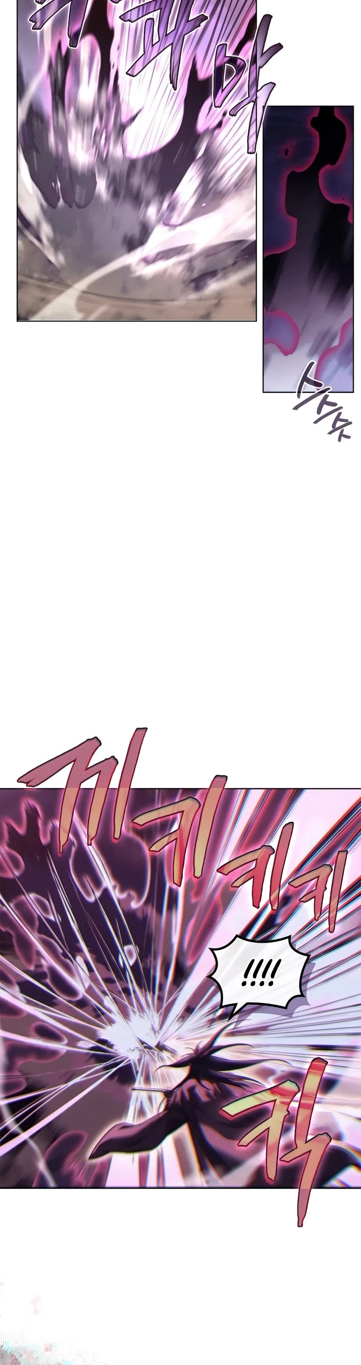 Chronicles of Heavenly Demon Chapter 242 page 9 - Chapter 242