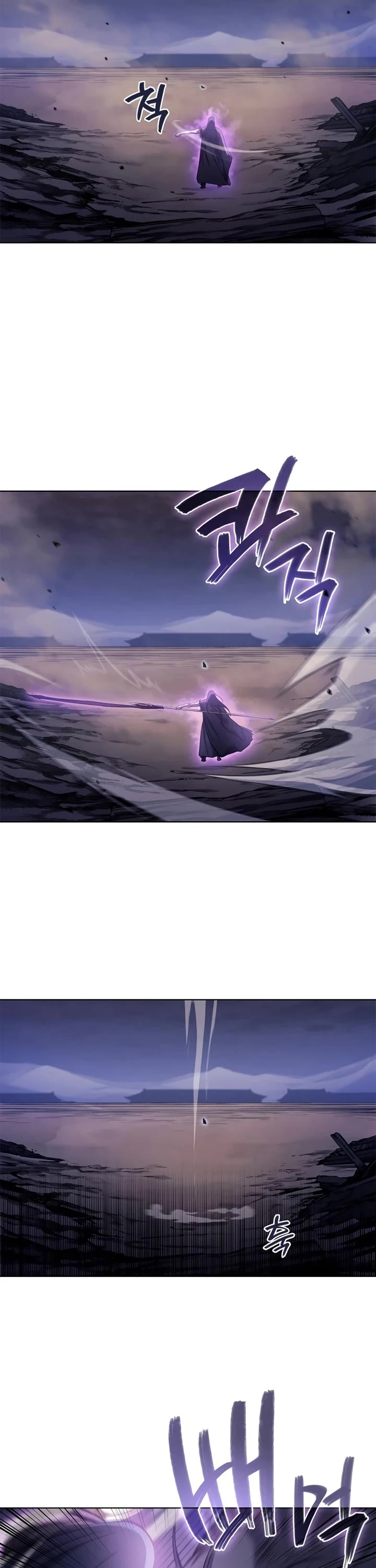 Chronicles of Heavenly Demon Chapter 243 page 20 - Chapter 243