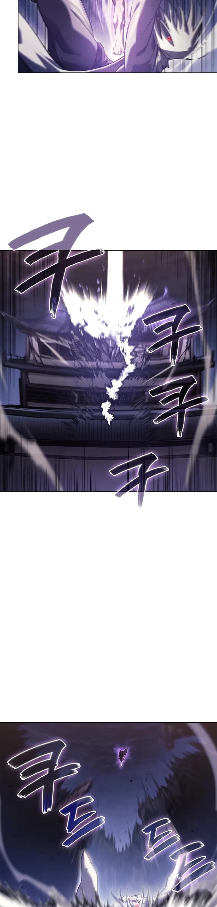 Chronicles of Heavenly Demon Chapter 243 page 23 - Chapter 243
