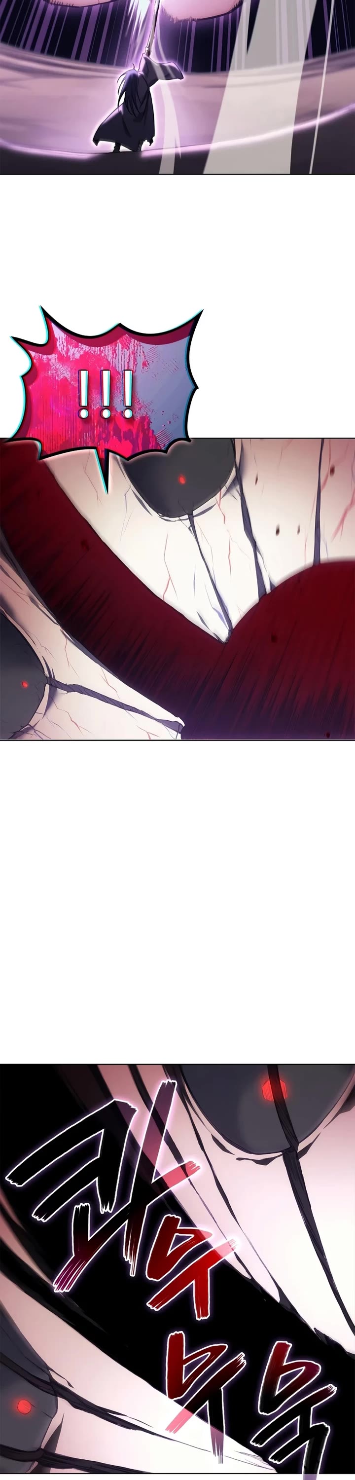 Chronicles of Heavenly Demon Chapter 243 page 37 - Chapter 243