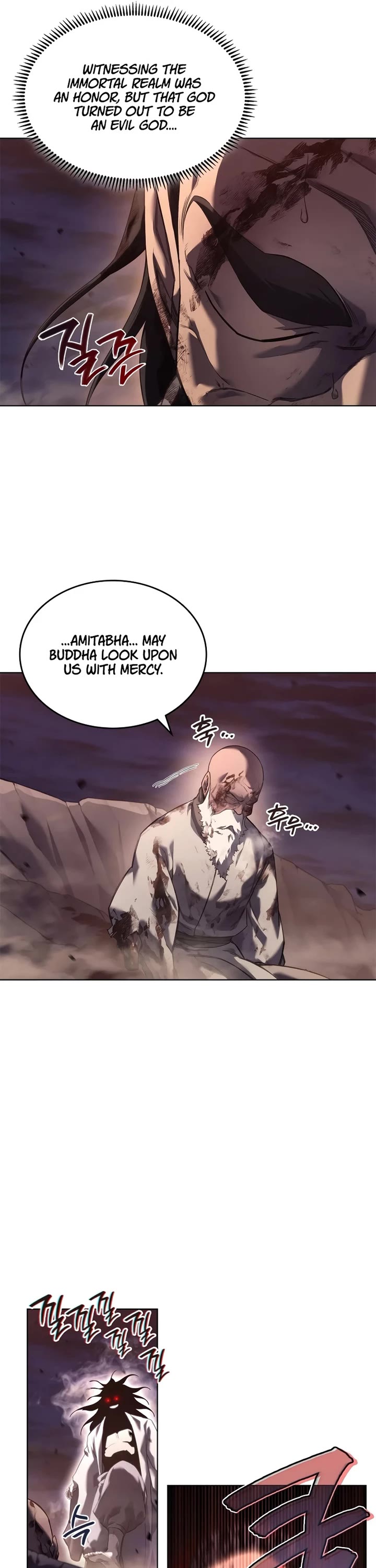 Chronicles of Heavenly Demon Chapter 243 page 4 - Chapter 243