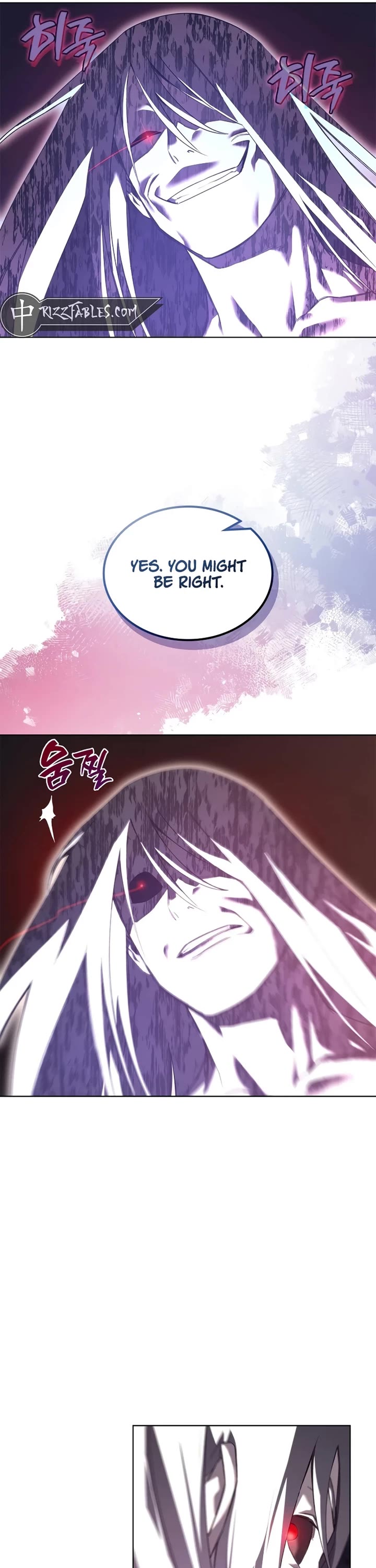 Chronicles of Heavenly Demon Chapter 243 page 7 - Chapter 243