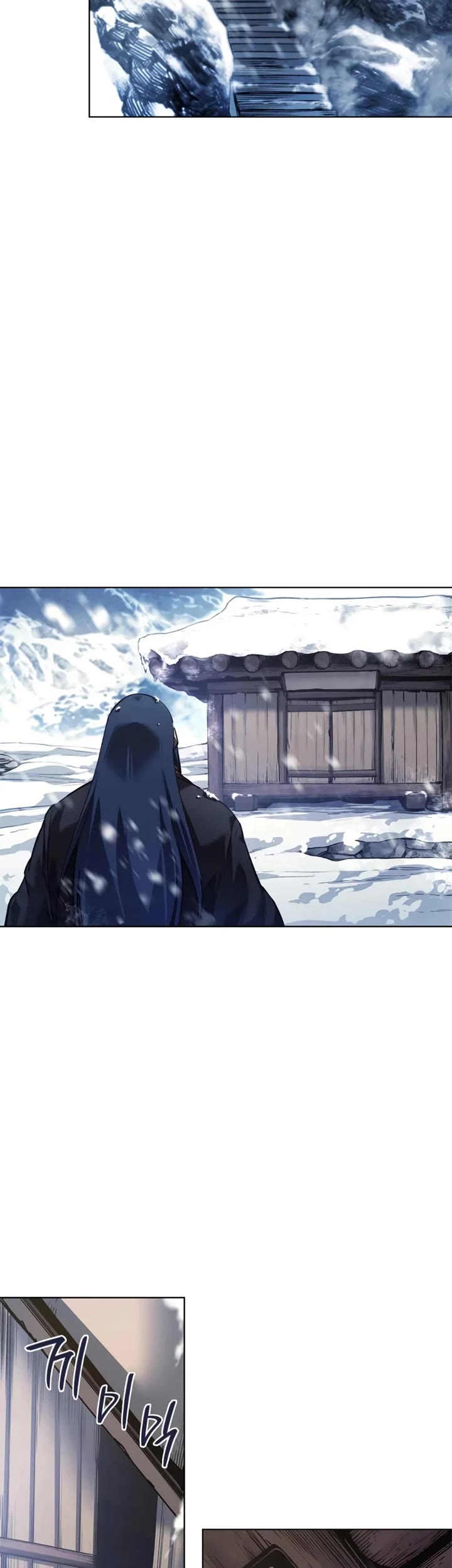 Chronicles of Heavenly Demon Chapter 244 page 10 - Chapter 244