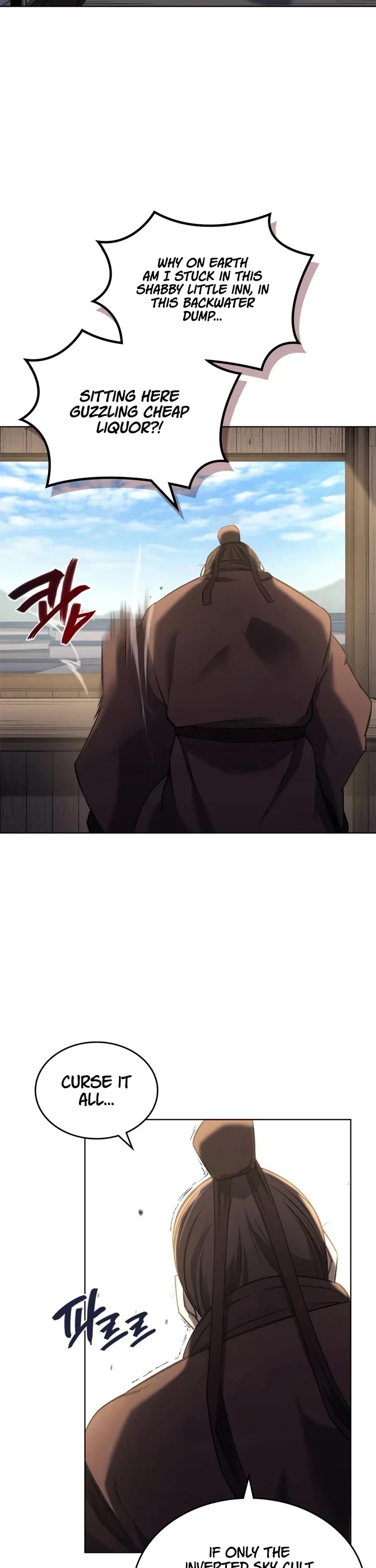 Chronicles of Heavenly Demon Chapter 245 page 2 - Chapter 245