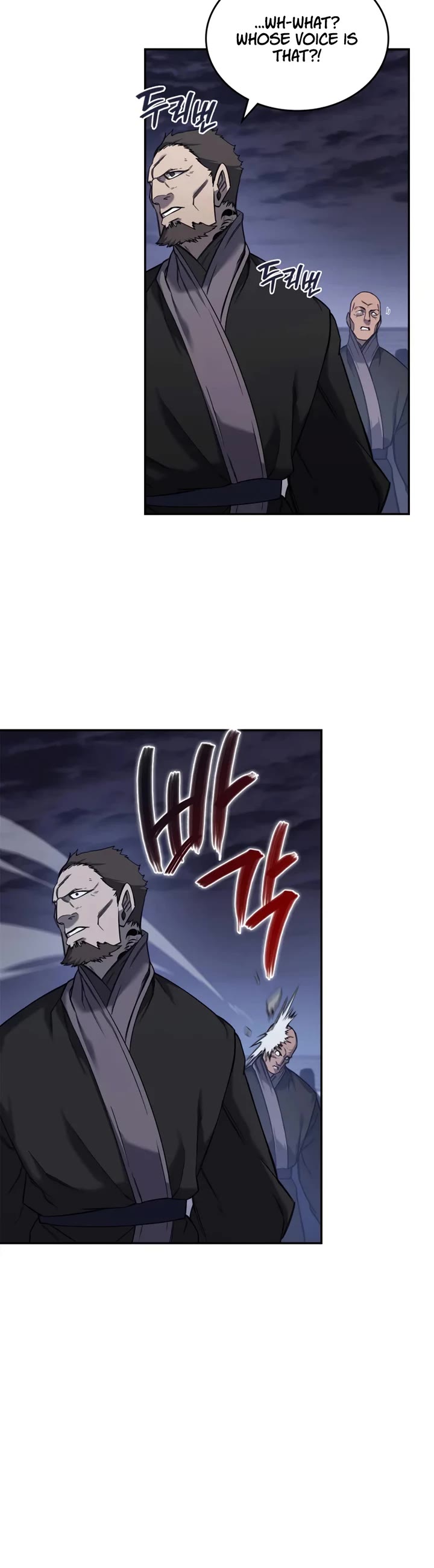 Chronicles of Heavenly Demon Chapter 245 page 23 - Chapter 245