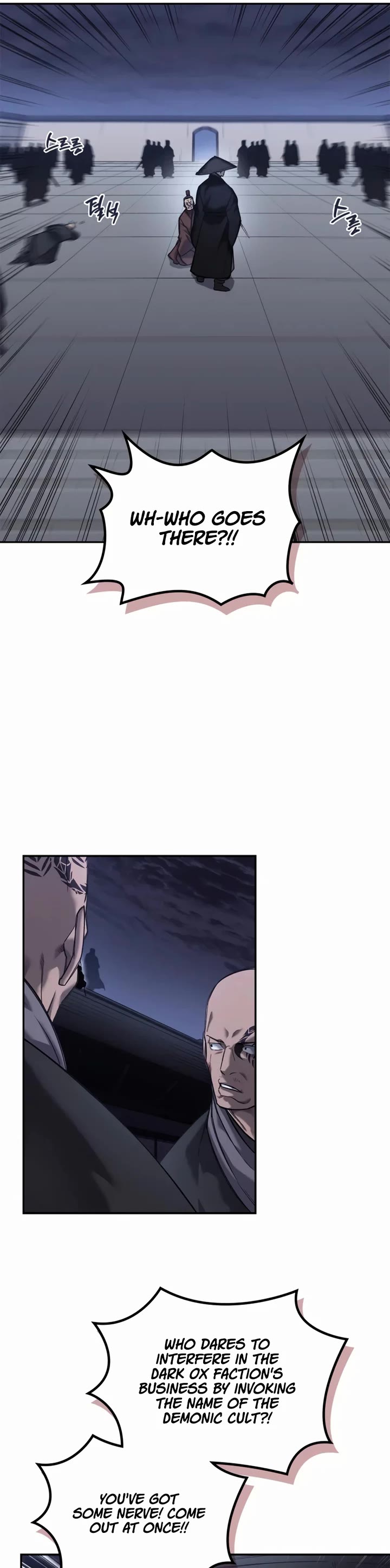 Chronicles of Heavenly Demon Chapter 245 page 24 - Chapter 245