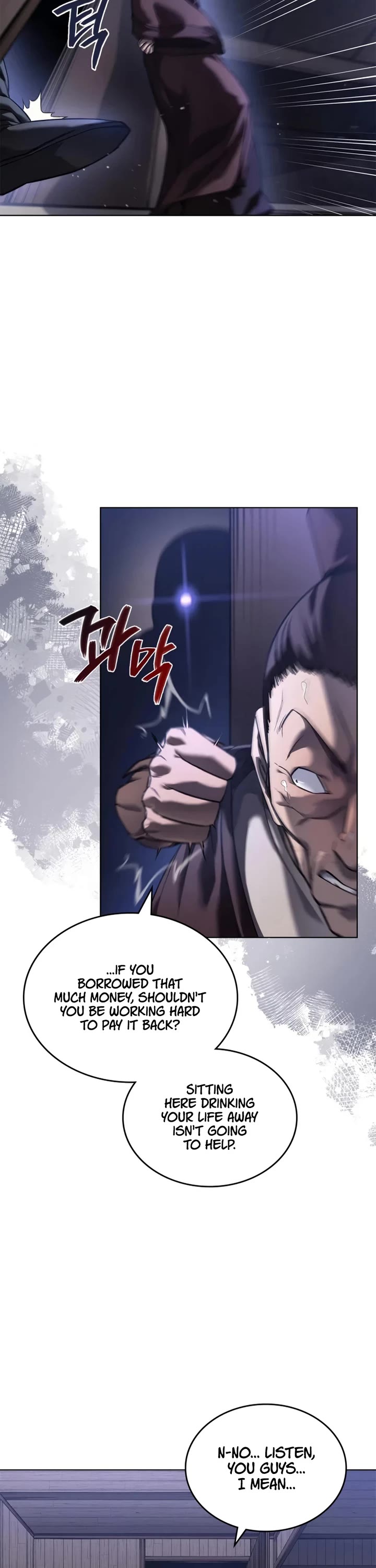 Chronicles of Heavenly Demon Chapter 245 page 7 - Chapter 245