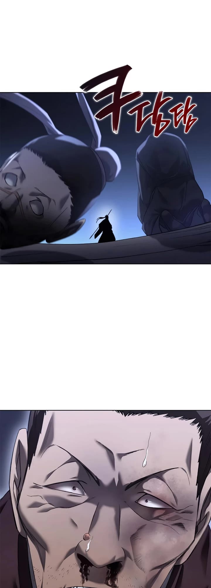 Chronicles of Heavenly Demon Chapter 246 page 11 - Chapter 246 [END]