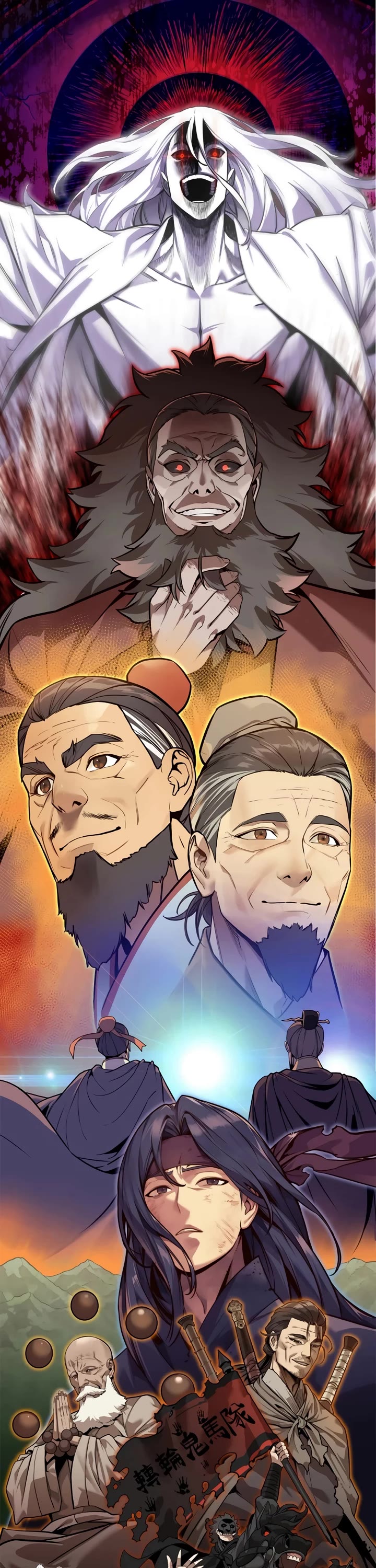 Chronicles of Heavenly Demon Chapter 246 page 26 - Chapter 246 [END]