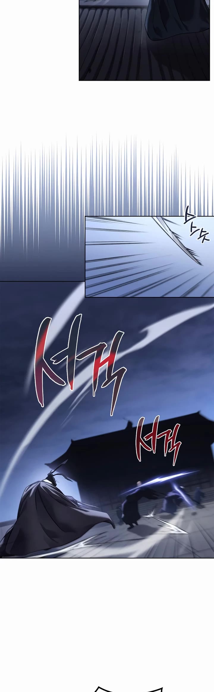 Chronicles of Heavenly Demon Chapter 246 page 3 - Chapter 246 [END]