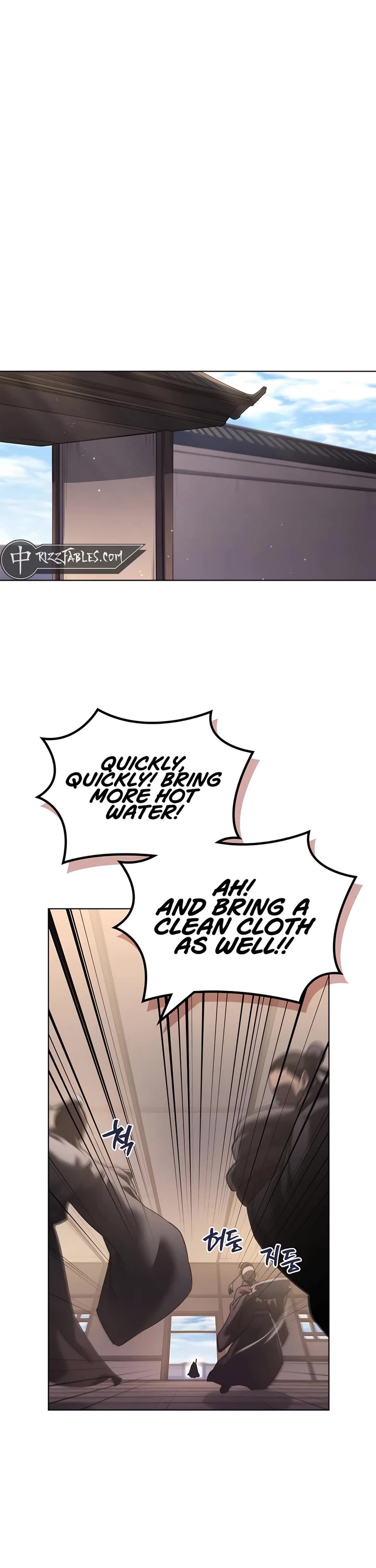 Chronicles of Heavenly Demon Chapter 247 page 14 - Chapter 247