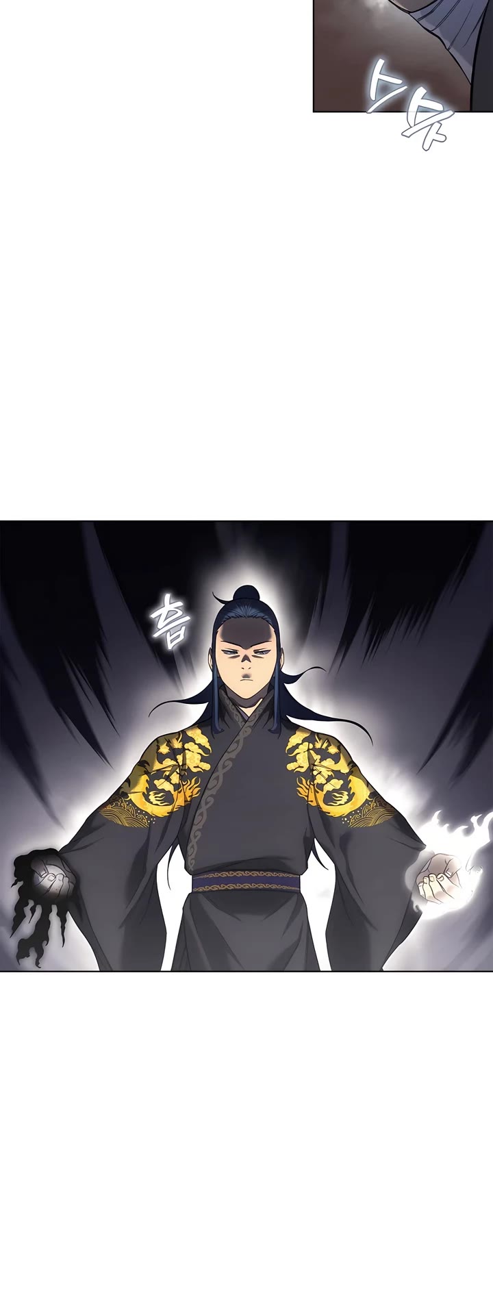 Chronicles of Heavenly Demon Chapter 247 page 28 - Chapter 247