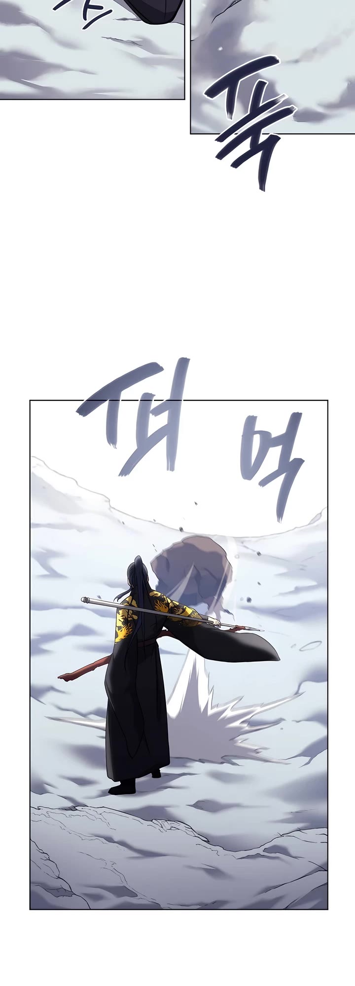 Chronicles of Heavenly Demon Chapter 247 page 8 - Chapter 247