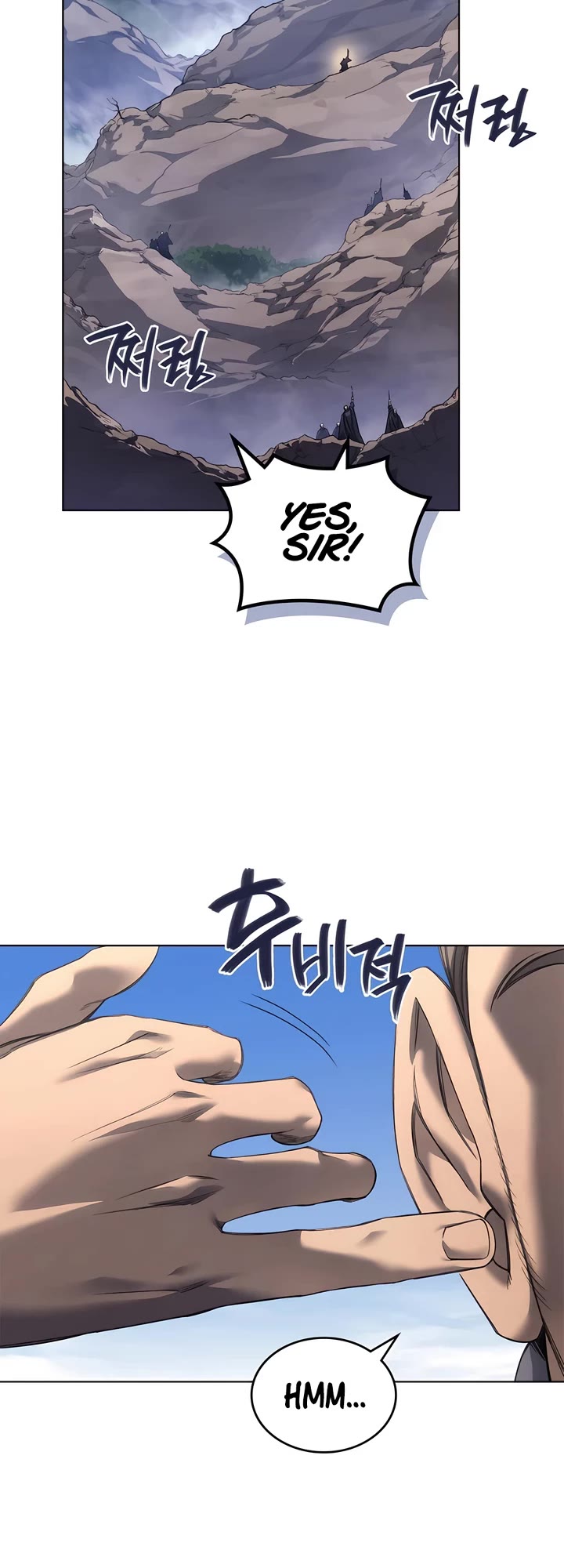 Chronicles of Heavenly Demon Chapter 248 page 12 - Chapter 248