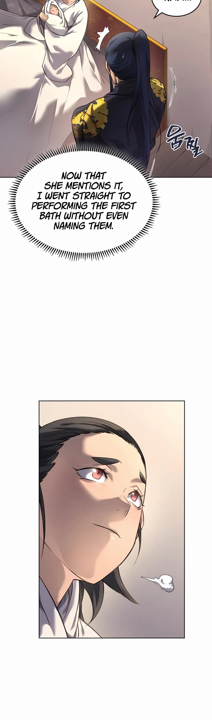 Chronicles of Heavenly Demon Chapter 248 page 3 - Chapter 248